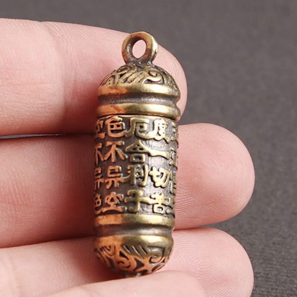 In Memoriam Cremation Brass Sanskrit Mantra Embossed Urn & Black Cord Necklace
